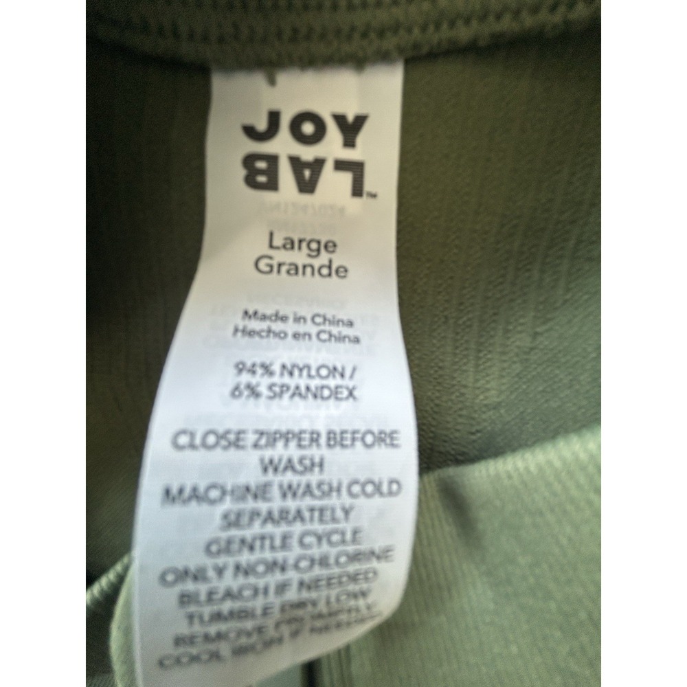 New JoyLab Green Seamless Fitted Full Zip Jacket Joy Lab, Fits Small Stretch - Picture 15 of 16